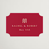 "Double Peony" - Wedding Favor Stickers in Ruby by Janean Hinger - Front