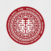 "Double Happiness Seal" - Wedding Favor Stickers in Carmine by Lori James - Front