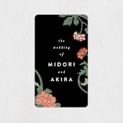 "Kota" - Wedding Favor Stickers in Onyx by Nazia Hyder - Front