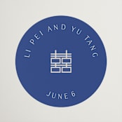 "two toned" - Wedding Favor Stickers in Marseille Bleu by Deborah Chou - Front