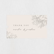 "Sophisticated" - Wedding Favor Stickers in Ivory by Kelly Schmidt - Front