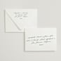 Elegant Rehearsal Dinner Invitations by Laura Hamm