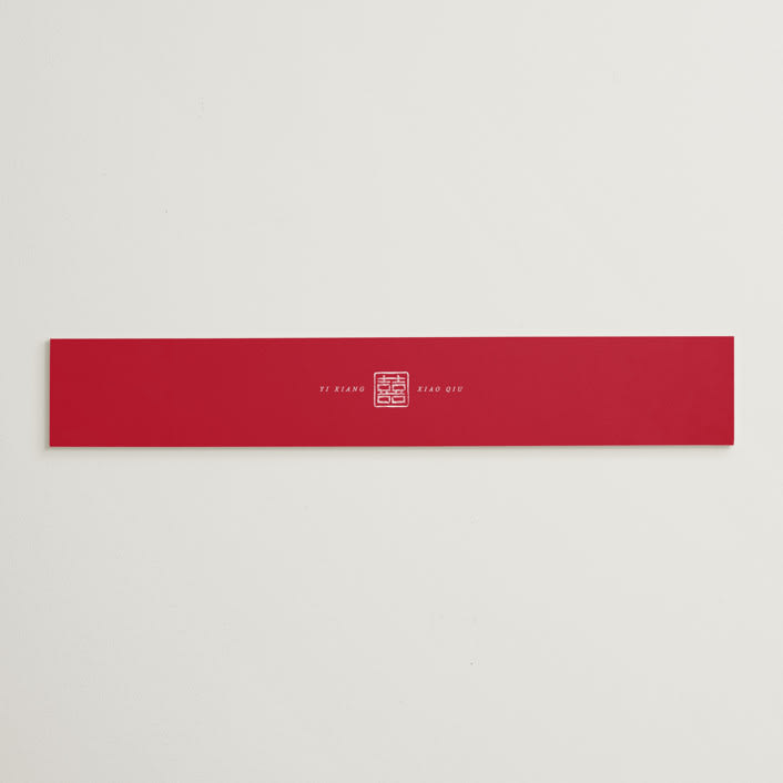 "Double Xi" - Belly Bands in Cherry by fatfatin - Assembled with Invitation