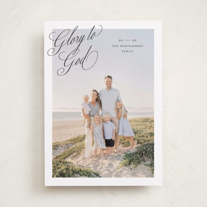 "Glory to" - Holiday Cards in Onyx by Pixel and Hank - Front