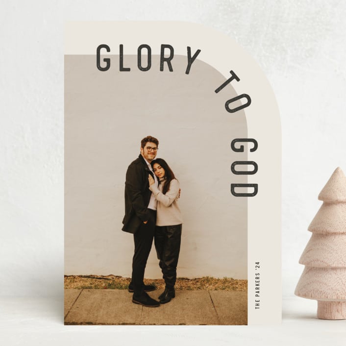 "Curve" - Holiday Cards in Eggnog by Brianne Larsen - Front