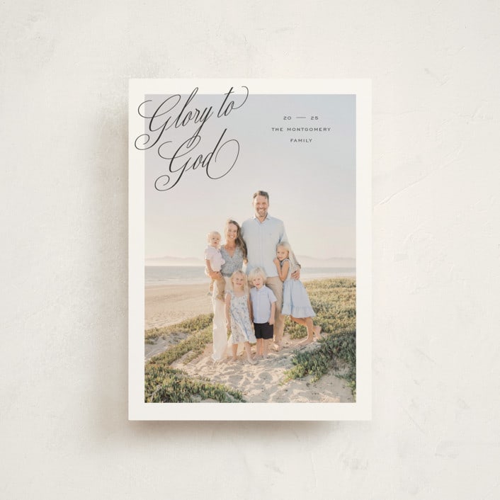 "Glory to" - Holiday Cards in Onyx by Pixel and Hank - Front
