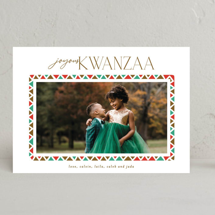 "Colorful Border" - Kwanzaa Cards in Carnival by Phrosné Barwood - Front