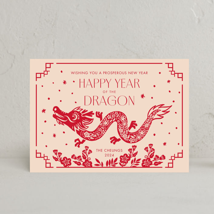"Lunar Year Dragon" - Lunar New Year Cards in Peace by Vivian Yiwing - Front