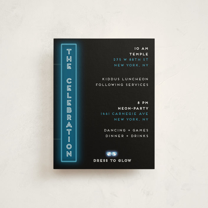 "Neon Glow - B’nai / Bat / Bar Mitzvah Invitation" - Mitzvah Reception Cards in Lagoon by Anne Retter - SchoepfergeistArt - Front