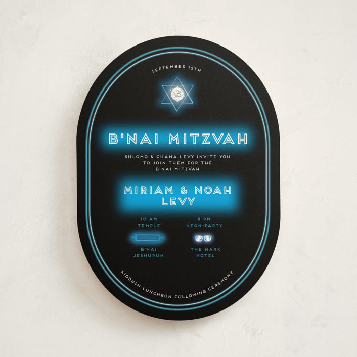 "Neon Glow - B’nai / Bat / Bar Mitzvah Invitation" - Mitzvah Invitations in Lagoon by Anne Retter - SchoepfergeistArt - Front