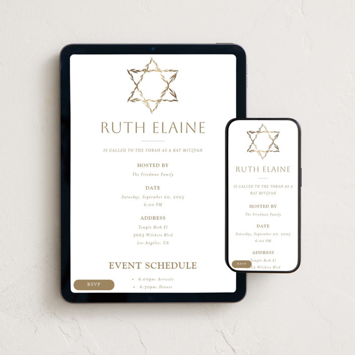 "Star of Leaves" - Online Religious Milestone Invitations in Cotton by Becky Nimoy - Mobile + desktop layout