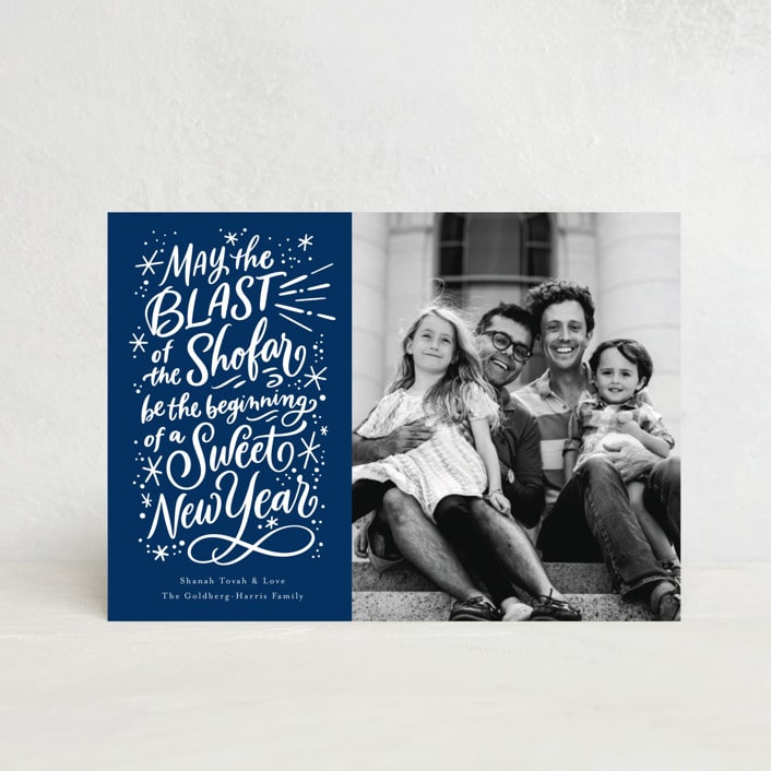 "blast" - Rosh Hashanah Cards in Sea by Laura Bolter - Front