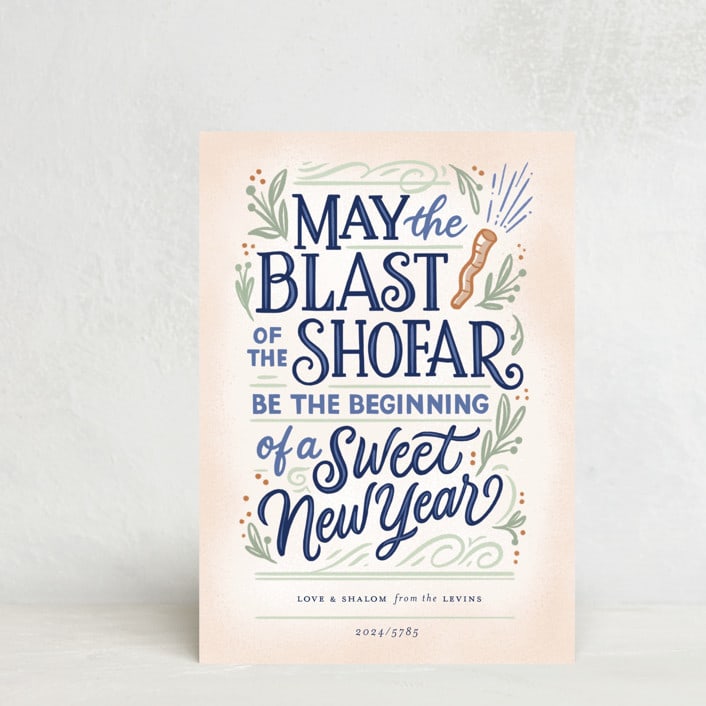 "Shofar Blast" - Rosh Hashanah Cards in Parchment by Laura Bolter - Front