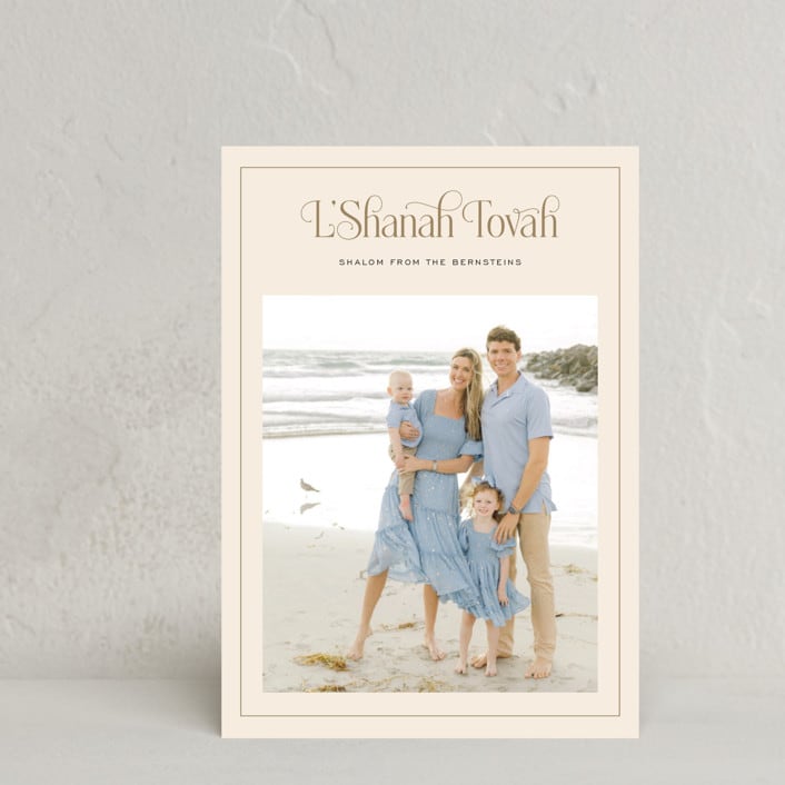 "Classic L'Shanah Tovah" - Rosh Hashanah Cards in Stone by Laura Bolter - Front