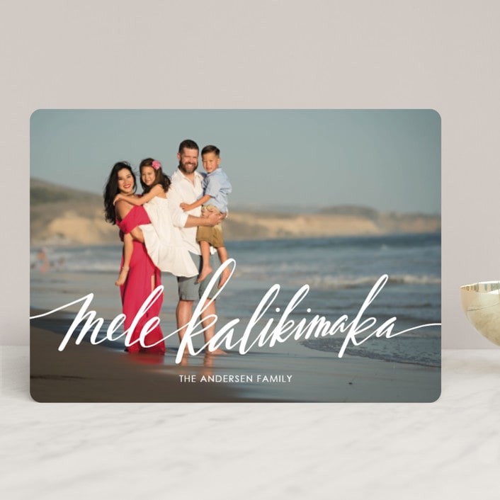 "Modern Mele Kalikimaka" - Retired Holiday Cards in Snow by Jamie Schultz Designs - Front
