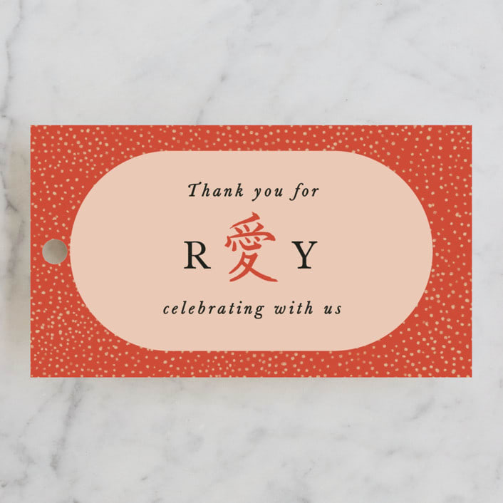"Japanese Fabric" - Wedding Favor Tags in Persimmon by Becky Nimoy - Front