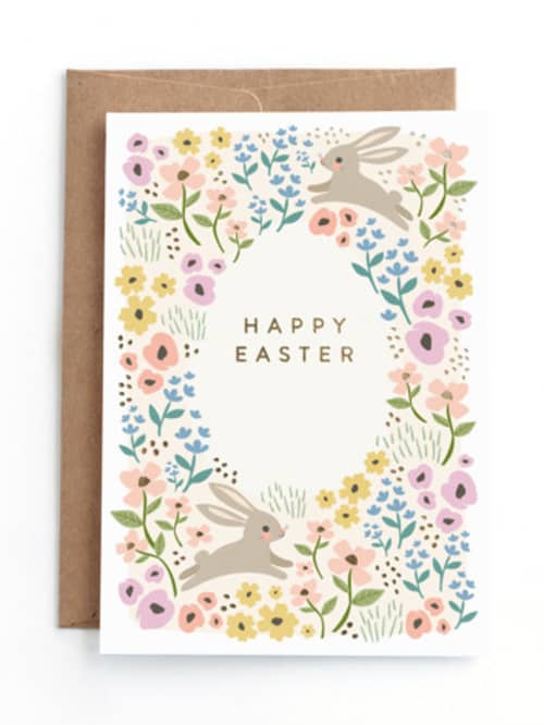 This is a garden tbd by Karidy Walker called spring garden in greeting cards