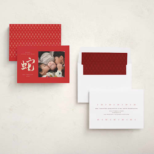 This is a happiness chinese new year cards with standard by Vivian Yiwing called snake handlettered printing on recycled smooth signature in standard