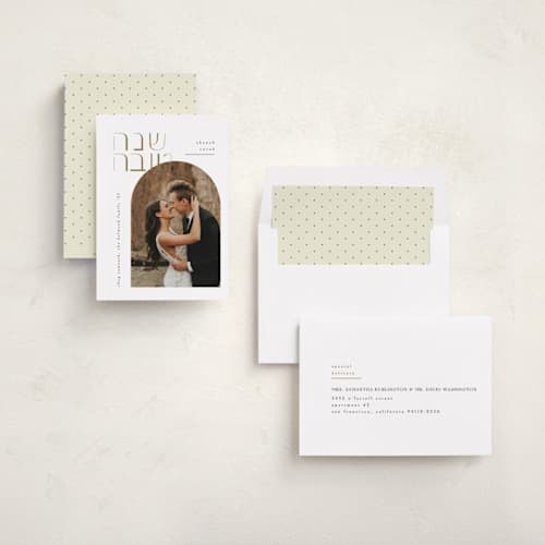 This is a caramel rosh hashanah cards with standard by Ana de Sousa called shanah tovah hebrew printing on recycled smooth signature in standard