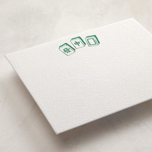 This is a kelly stationery set by Jennifer Lew called mahjong (set of 10) in standard