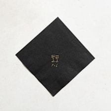 Minimal Wine Glasses Napkin, cocktail size, set of 50