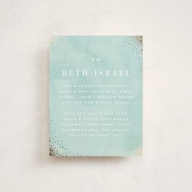 Foil-Pressed Mitzvah Reception Cards
