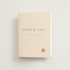 Folded Wedding Thank You Cards