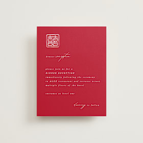 Reception Cards