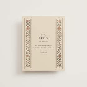 Foil-Pressed RSVP Online Enclosure Cards