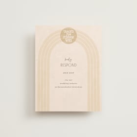 RSVP Online Enclosure Cards