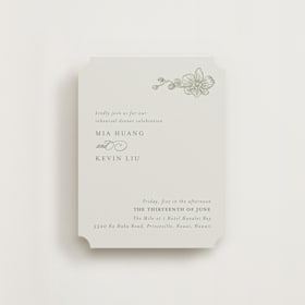 Rehearsal Dinner Cards