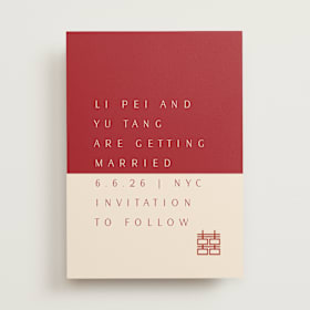 Save The Date Cards