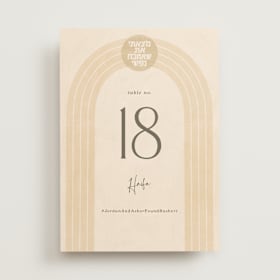 Table Numbers