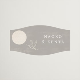 Wedding Favor Stickers