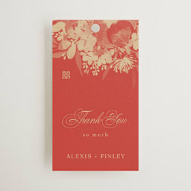 Wedding Favor Tags