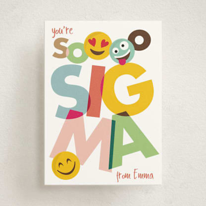 So Sigma