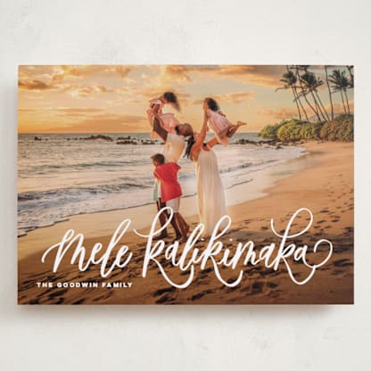 A Very Mele Kalikimaka