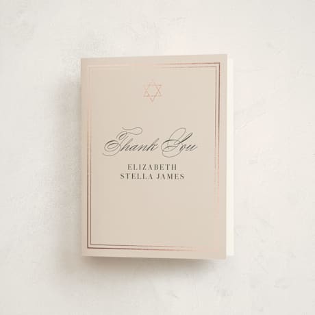 Foil-Pressed Mitzvah Thank You Cards
