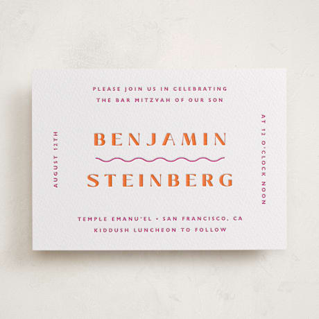 Letterpress Bar and Bat Mitzvah Invitations