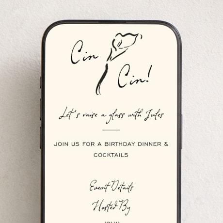 Online Dinner and Cocktail Party Invitations