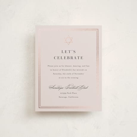 Foil-Pressed Mitzvah Reception Cards