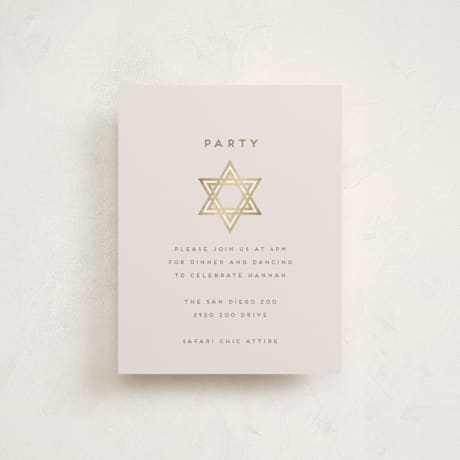 Foil-Pressed Mitzvah Reception Cards