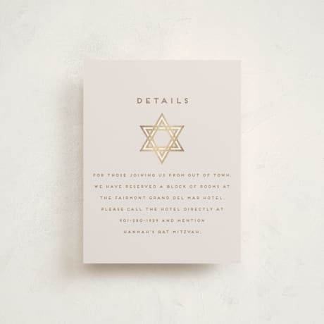 Foil-Pressed Mitzvah Direction Cards