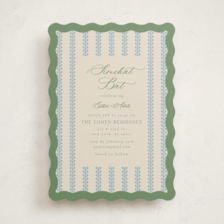 Bris and Baby Naming Invitations