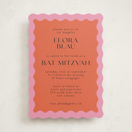 Mitzvah Invitations
