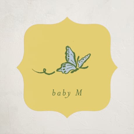 Baby Shower Stickers