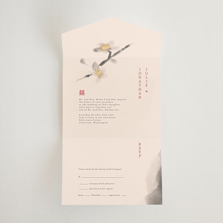 All-in-One Wedding Invitations
