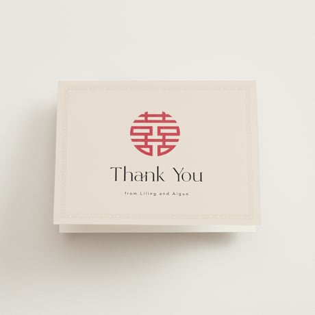 Folded Wedding Thank You Cards