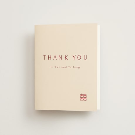 Folded Wedding Thank You Cards