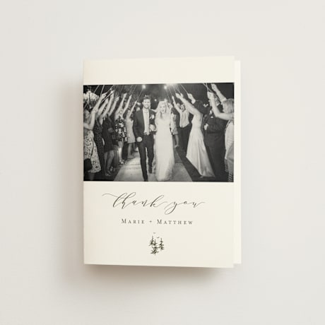 Folded Wedding Thank You Cards